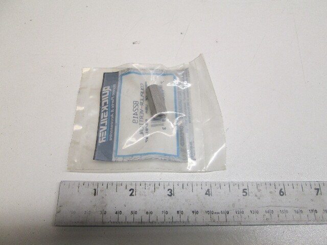 822419 Quicksilver Vertical Coupler Mercury Mariner Force 8-50 Hp Outboard Engines