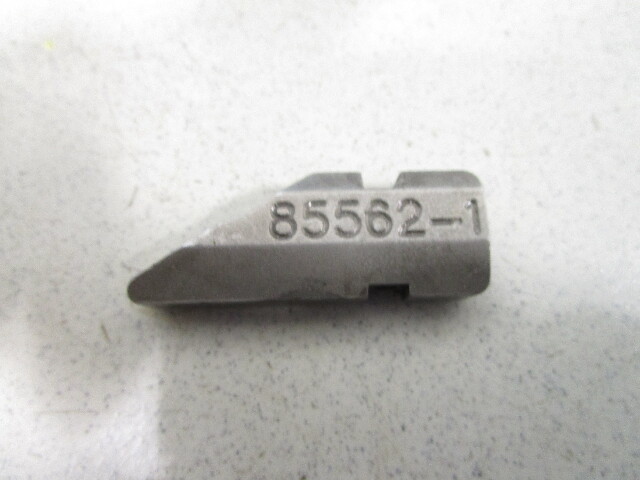 85562A2 Mercury Mariner 8-25 Hp Outboard Lower Unit Shift Cam