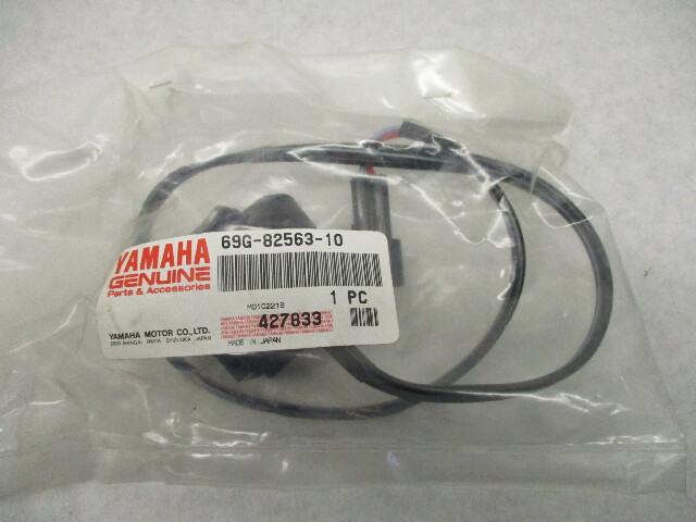 69G-82563-10-00 Trim & Tilt Switch Assy for 8-9.9 HP Yamaha Outboard 2001-2024