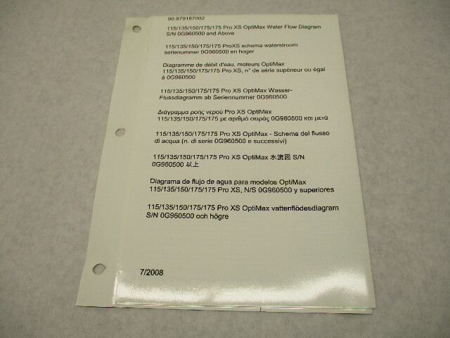 90-879187002 2008 Wiring Diagram Mercury 115-175 Pro XS OptiMax Water Flow