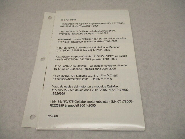 90-879187004 2008 Wiring Diagram Mercury 115-175 OptiMax Engine Harness 2001-05