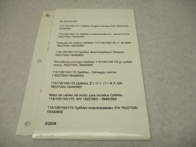 90-879187005 2008 Wiring Diagram Mercury 115-175 OptiMax Engine Harness