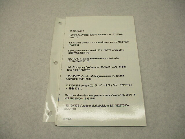 90-879263001 2008 Wiring Diagram Mercury 135 150 175 Verado Engine Harness