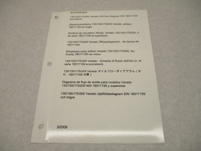 90-879263003 2008 Wiring Diagram Mercury Marine 135 150 175 200 Verado Oil Flow