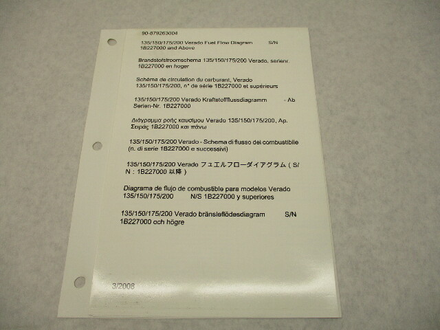 90-879263004 2008 Wiring Diagram Mercury Marine 135 150 175 200 Verado Fuel Flow