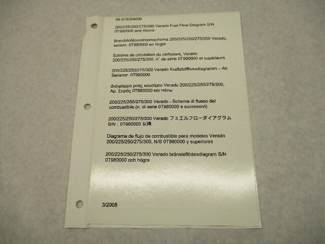90-879264006 2008 Wiring Diagram Mercury Marine 200-300 Verado Fuel Flow