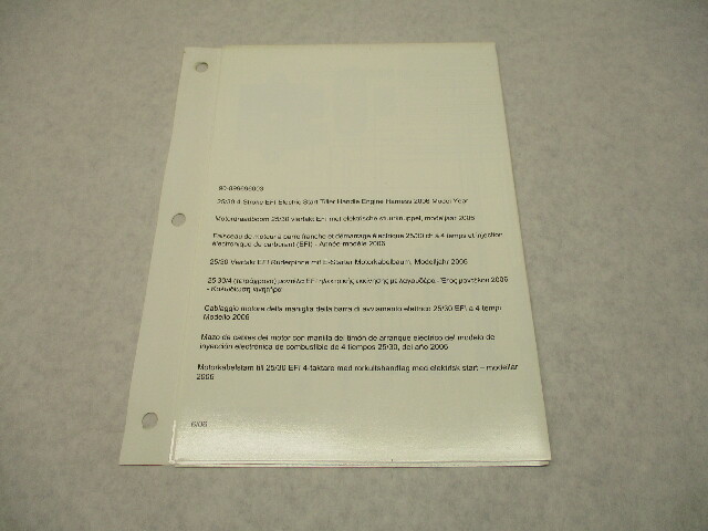 90-899696003 Elec Start Tiller Handle Diagram for Mercury 25/30 EFI 4S 2006