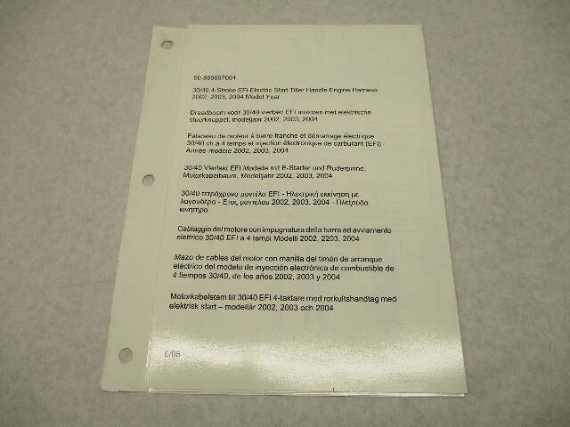 90-899697001 Tiller Handle Harness Diagram Mercury 30/40 EFI 4-Stroke 2002-2004