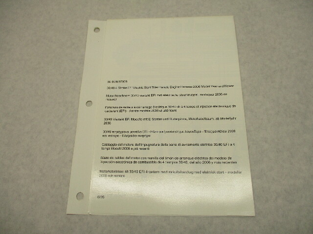 90-899697008 Elec Start Tiller Handle Diagram Mercury 30/40 EFI 4-Stroke 2006-07