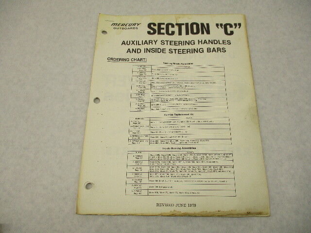1979 Mercury Outboard Auxiliary Steering Handles Bars Parts Manual Catalog
