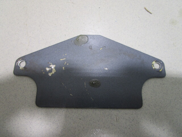 83047M Mariner Outboard Lower Cowl Bottom Cover 48, 55, 60 HP
