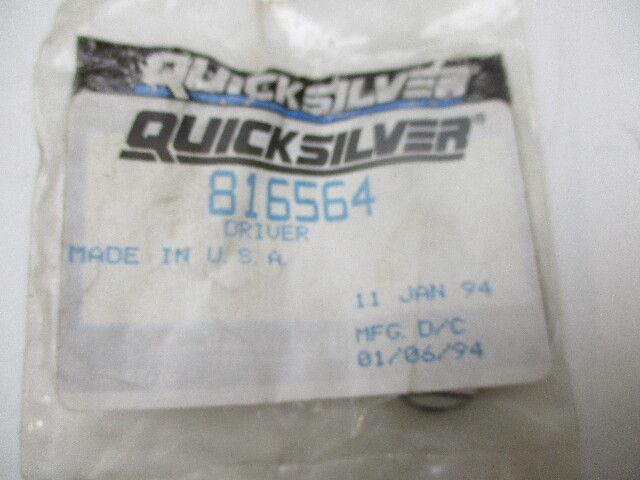 816564 Mercury Mariner 50,55,60 Hp 3 Cyl Outboard Tiller Co-Pilot Driver