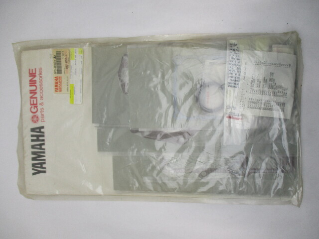6E5-W0001-40-00 Power Unit Gasket Set Mariner Yamaha