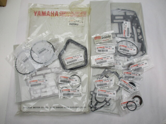 60X-W0001-20-00 New Lower Unit Gasket Kit OEM Yamaha Outboards