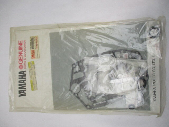 63D-W0001-20-00 New Lower Unit Gasket Kit OEM Yamaha Outboards