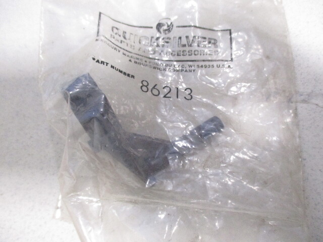 86213 44425 New Lever Mercury Mariner Outboard Engines