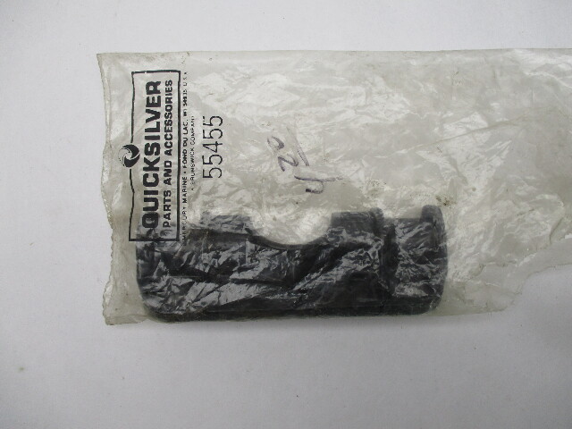 55455 New Mercury Mariner 35-140 Hp Outboard Top Cowl Latch Rear Hook