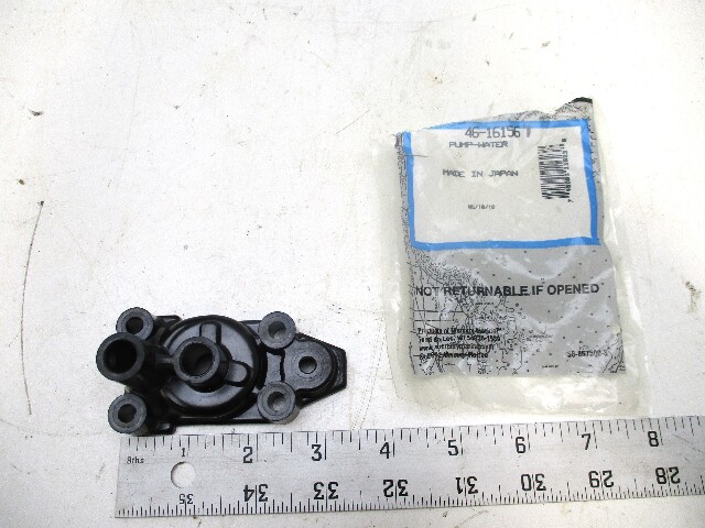 46-161561  Mercury Mariner Upper Water Pump Housing 3.3 Hp Outboard