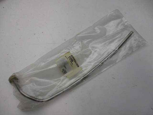 MERCURY QUICKSILVER OIL CRANKCASE ADAPTOR 828369