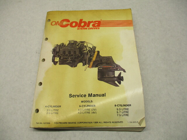 507605 OMC Cobra Stern Drive Service Repair Manual 2.3-7.5L 4/6/8 CYL 1987