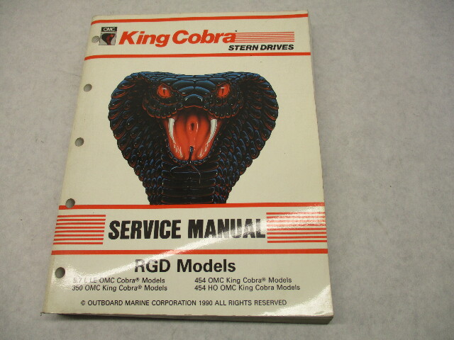 507954 OMC Cobra Stern Drive Service Manual 5.7L LE 350 454 King Cobra RGD Models