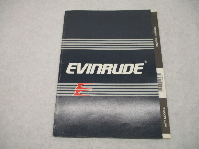 211198 Evinrude Outboard Owner's Operation Manual 60-70 HP 1988