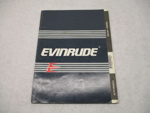 211198 Evinrude Outboard Owner's Operation Manual 60 & 70 HP 1988