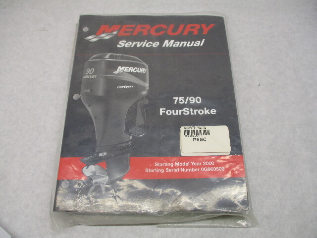90-858895R1 Mercury Mariner Outboard Service Manual 75 90 HP 4-Stroke
