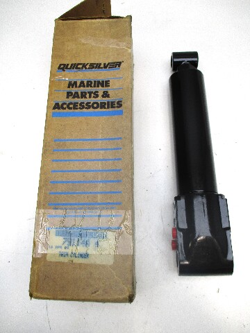 79114A4 Trim Cylinder for Mercury Mariner  V-150, V-175, V-200 V6 Outboard