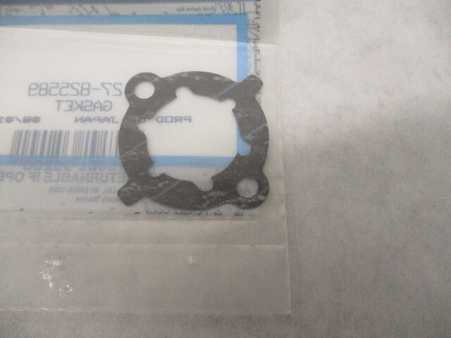 27-825589 Intake Funnel Gasket for 8-9.9 HP Mercury Mariner 4-Stroke Outboards