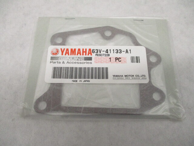 63V-41133-A1 Exhaust Manifold Gasket for Yamaha 9.9-15 HP Outboard Motors