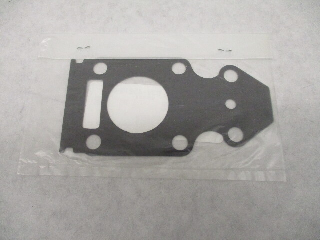 63V-45315-A0 Lower Case Water Pump Gasket for Yamaha 9.9-15 HP Outboard Motors