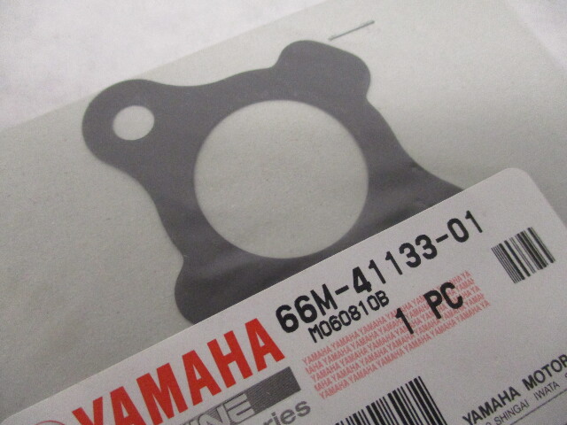 66M-41133-01 Exhaust Manifold Gasket for Yamaha 9.9-15 HP Outboard Motors