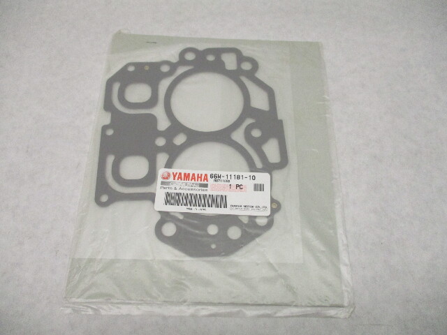 66M-11181-10 Cylinder Head Gasket for 9.9 & 15 HP Yamaha Outboard Motors