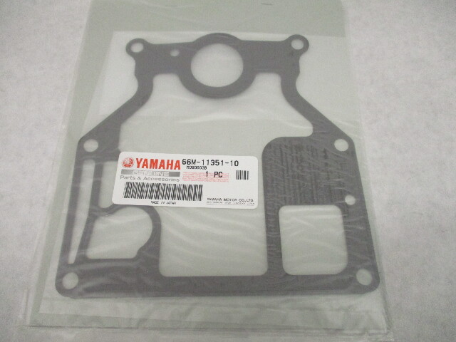66M-11351-10 Cylinder Gasket for 9.9 & 15 HP Yamaha Outboard Motors