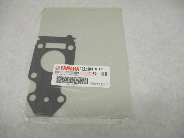 69G-45315-A0 Lower Packing Base Gasket for Yamaha 8-20 HP Outboard Motors
