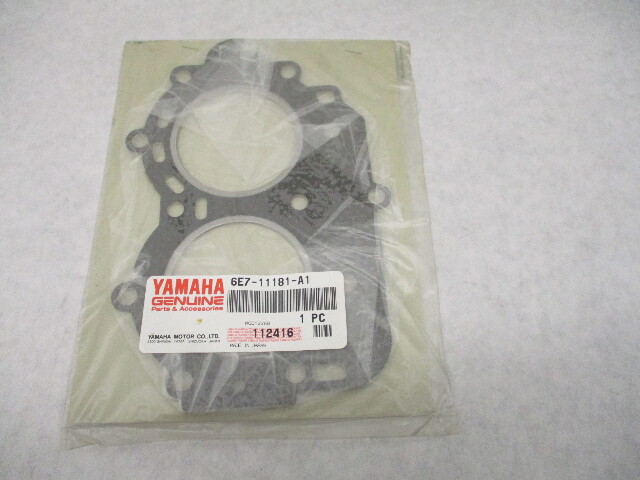 6E7-11181-A1 Cylinder Head Gasket for 9.9 & 15 HP Yamaha Mariner Outboard Motors
