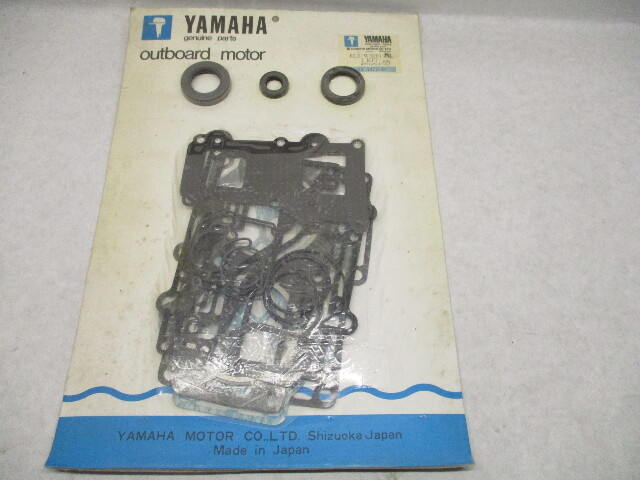 6L2-W0001-00 Power Head Gasket Kit for 20-25 HP Yamaha Outboard Motors