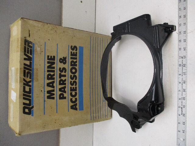73401T Top Cowl Support Frame for Mercury Mariner 75-85 850 Hp Outboards