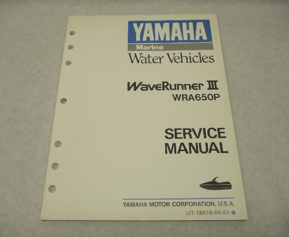 1990 Yamaha Marine Water Vehicle Service Repair Manual WRA650P WaveRunner III