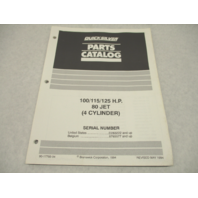 1994 Quicksilver Outboard Parts Catalog for 100-125 HP 80 JET Mercury Mariner