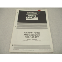 1994 Quicksilver Outboard Parts Catalog for 135-200 XR6/Magnum III Mercury Mariner