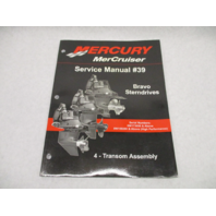 90-865612040 2006 Mercruiser #39 Bravo Service Manual Section 4 Transom Assy