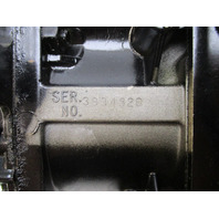 1974 Mercury 75 7.5HP, 110 9.8 Hp Outboard Powerhead