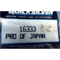 16333 Fits Mercury Mariner 4-25 Hp Outboard Link Rod Snap