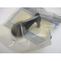 64194A1 Mercury 7.5 9.8 20 HP Vintage Outboard Carburetor Strainer Cover NLA