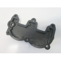 1033-8905 Cylinder Head Cover for Mercury Mariner 6-15 HP Outboard