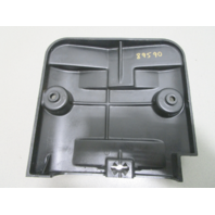 89590 Mercury Mariner 75 Hp Outboard Air Silencer Cover