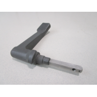 8214901 Mercury Mariner 40-50 HP Outboard Bottom Cowl Handle