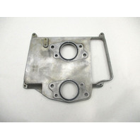 6L2-14417-00-94  6L2-14417-00-00 Yamaha 25HP 2 Stroke Outboard Intake Cover #1